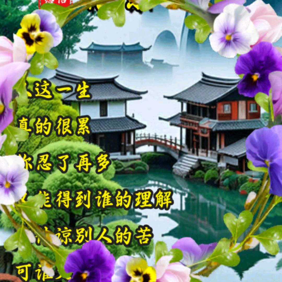 夜里De狂