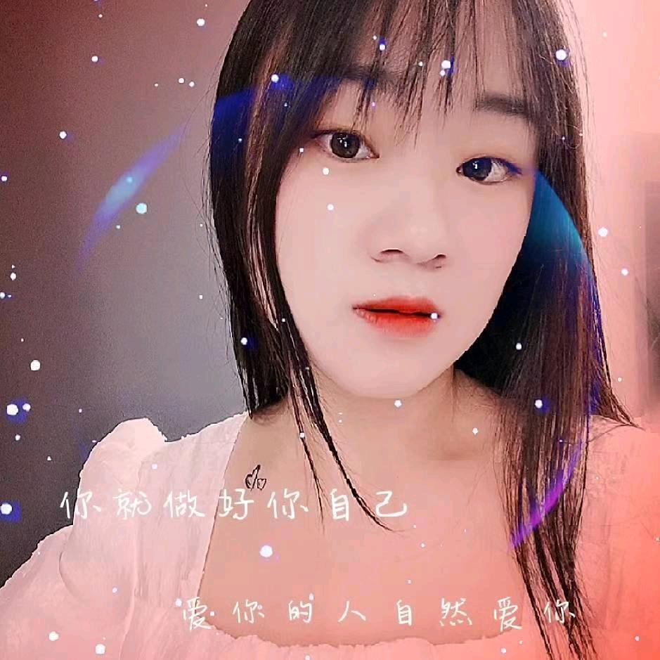 甜姑娘