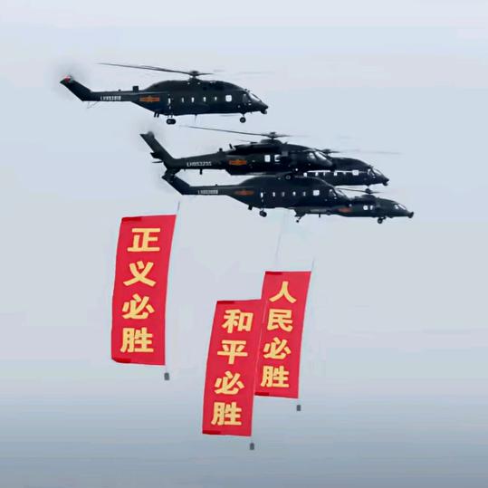 憶憶生辉