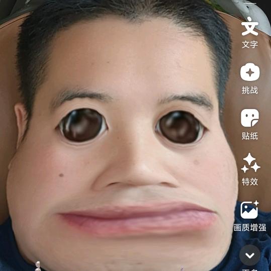 星河漫步者