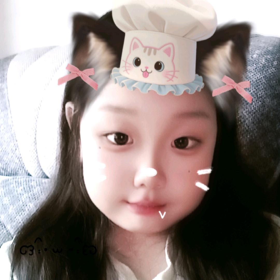 妍妍