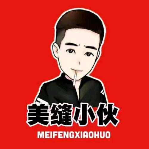 宁波专业瓷砖美缝室内打胶