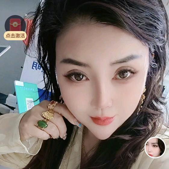 水儿