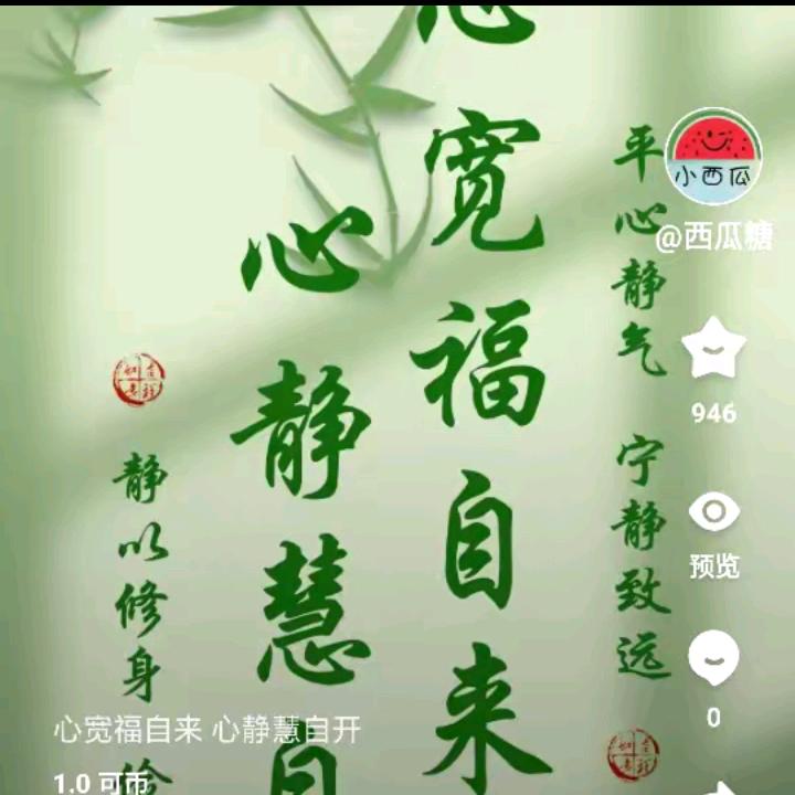 打工仔