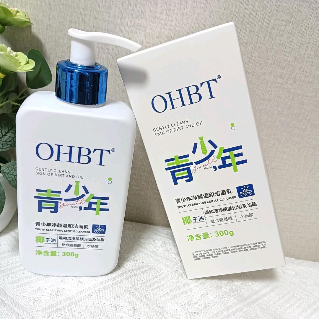 予你悠在