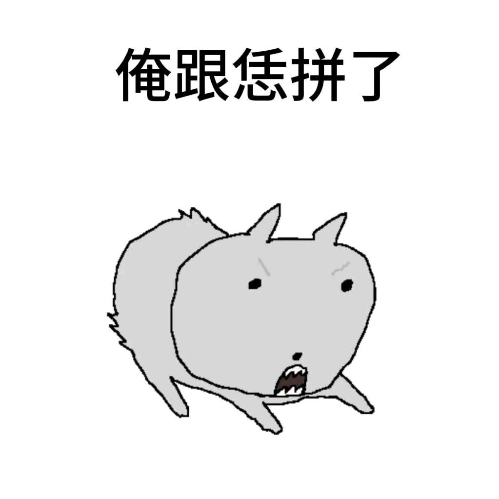 辞辞辞辞