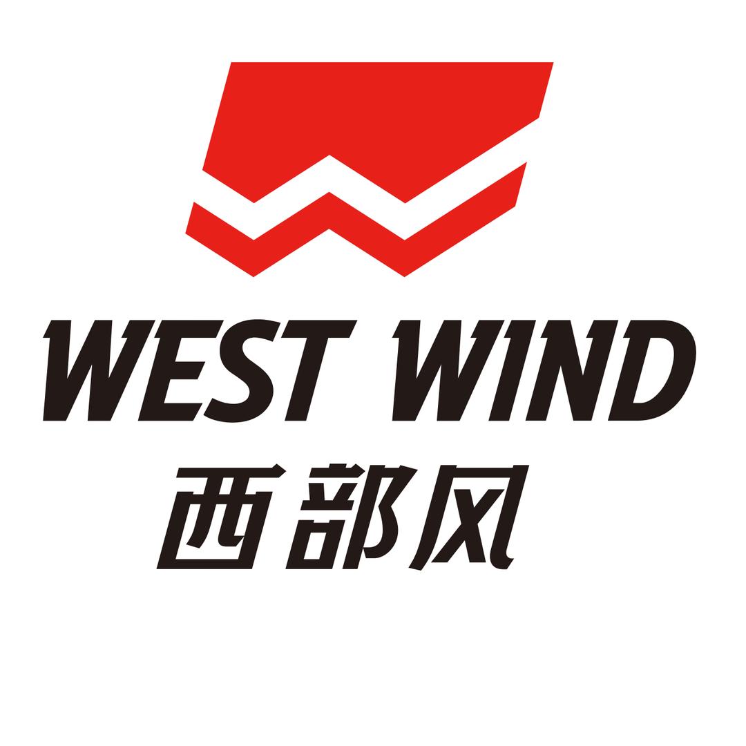 西部风德聚专卖店