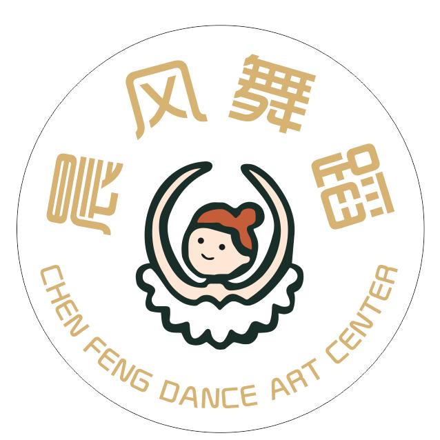 晨风舞蹈