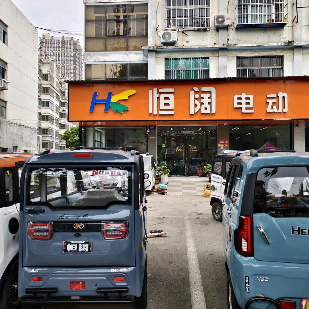 刘亚