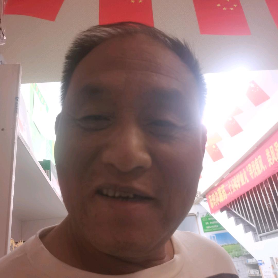 高密老杨