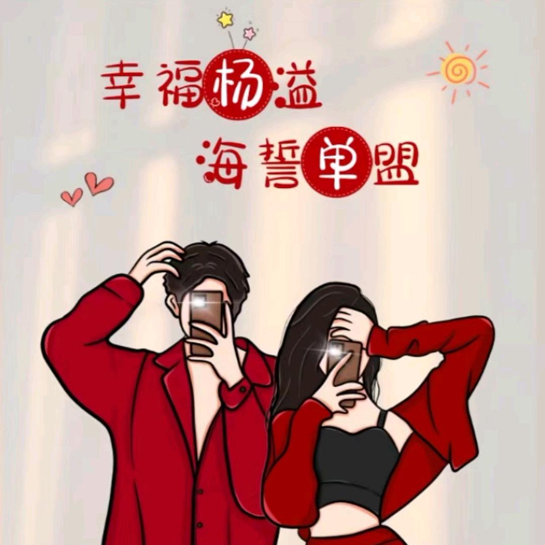 𝒀𝑳𝑮 🍊非黎不娶🍊