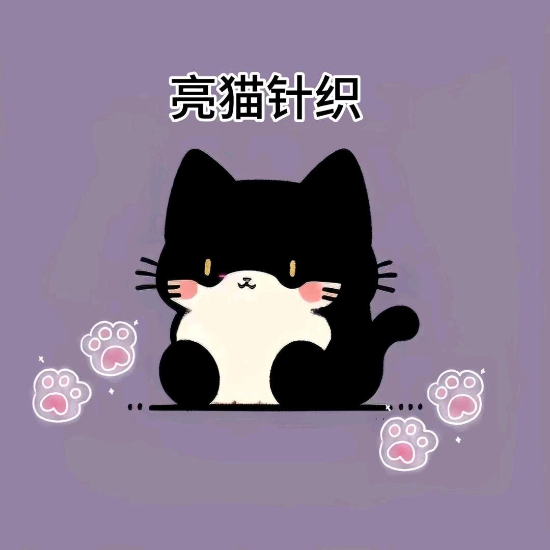 雪中飞鹿人专卖店