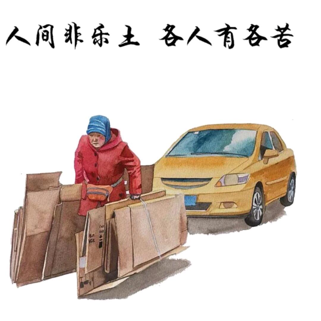 ℒℴѵℯ·ོ⁵²⁰