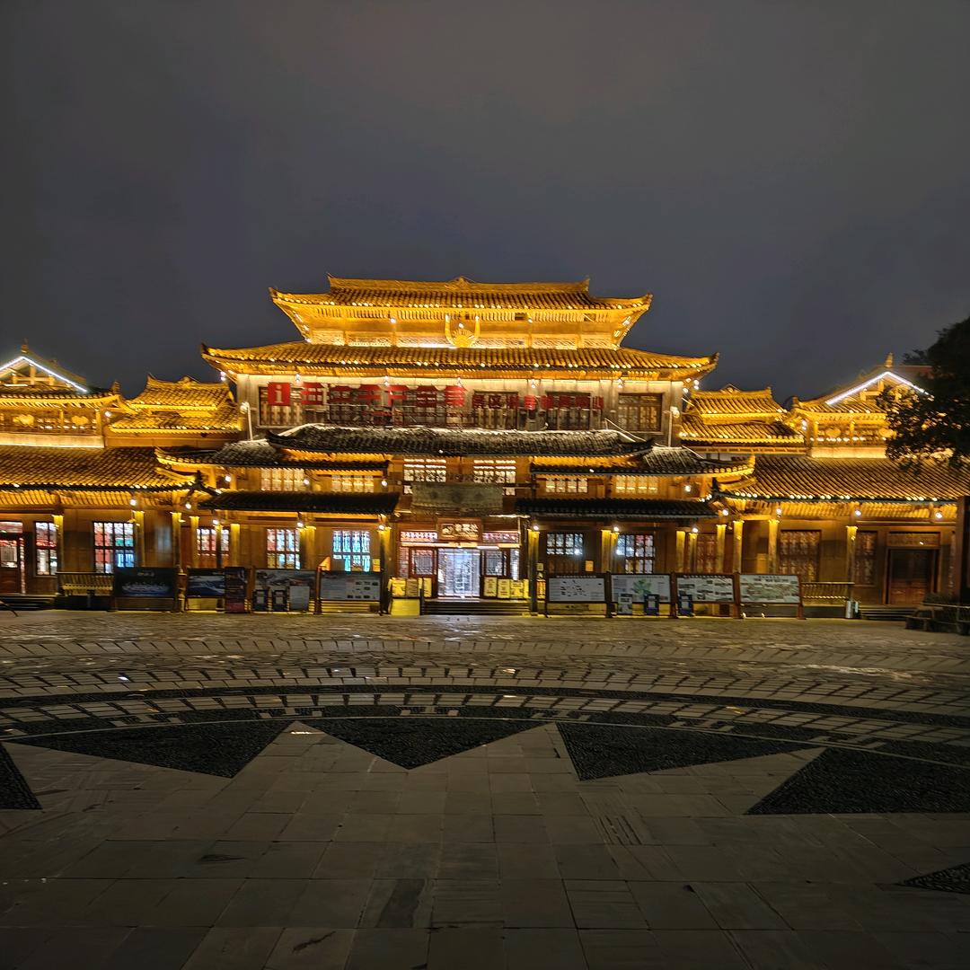 游遍九洲（周）