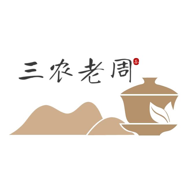 三农老王