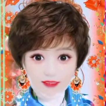 山羊奶奶