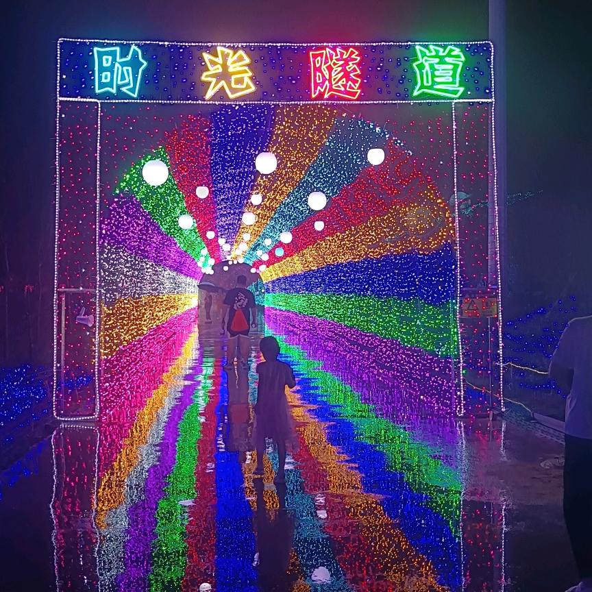 妙善缘