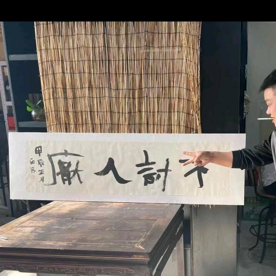 明照   MR chen