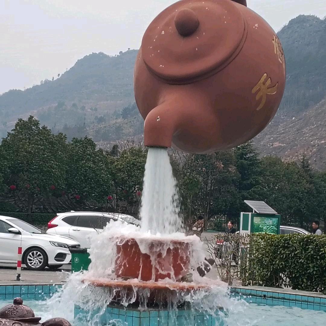 室内装修