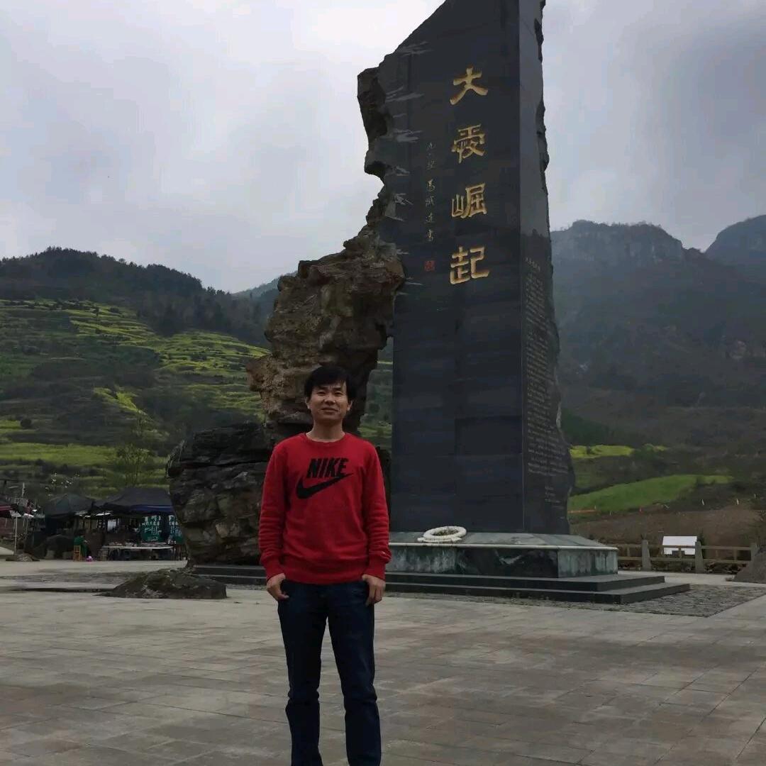 西安九州吸塑制品有限公司