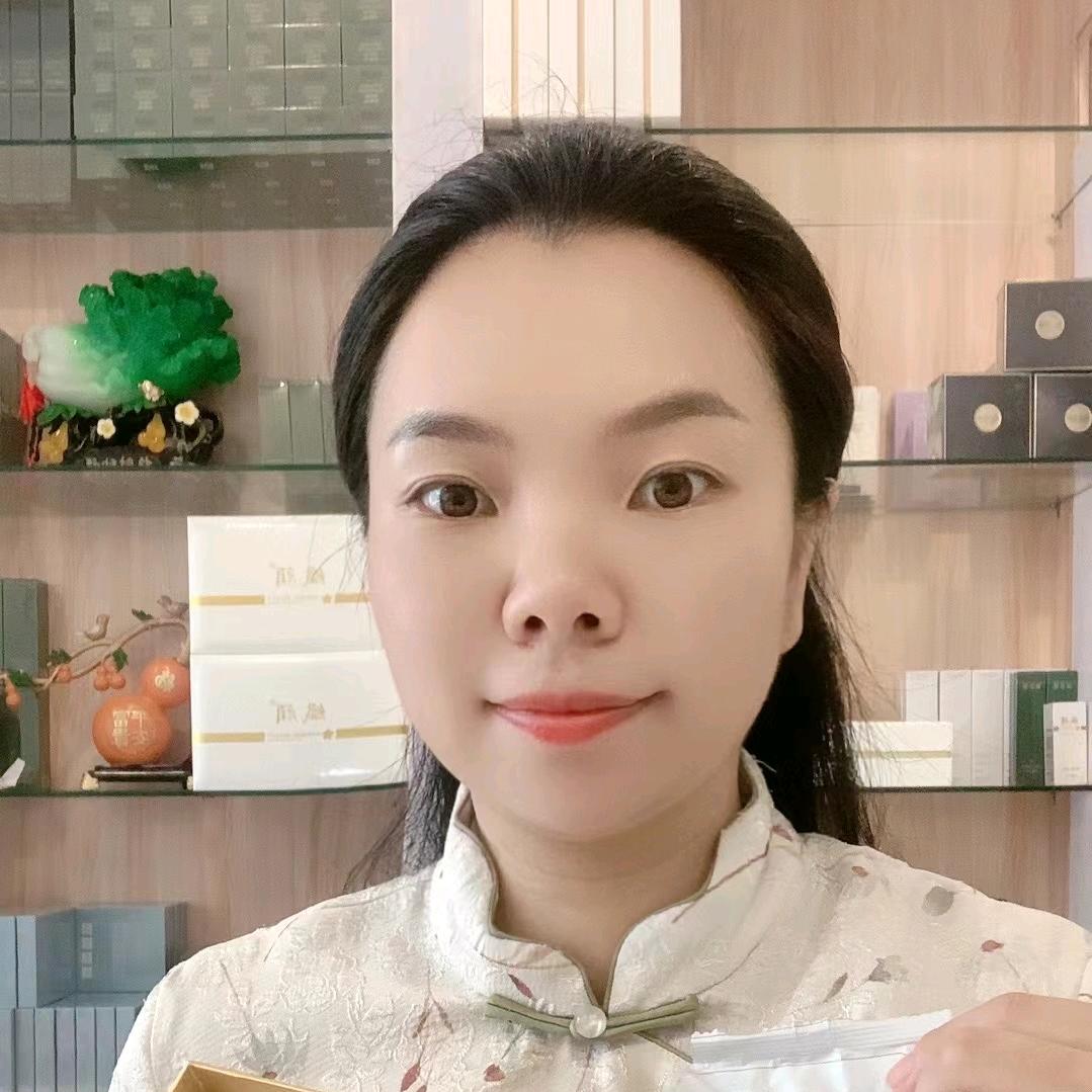九玖护肤百货