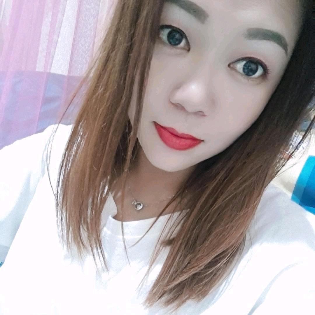 美好的一天