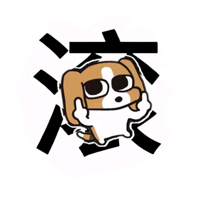 脑脑🧠۶•͈⚇•͈ა