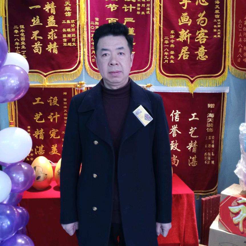 达峰金工装修