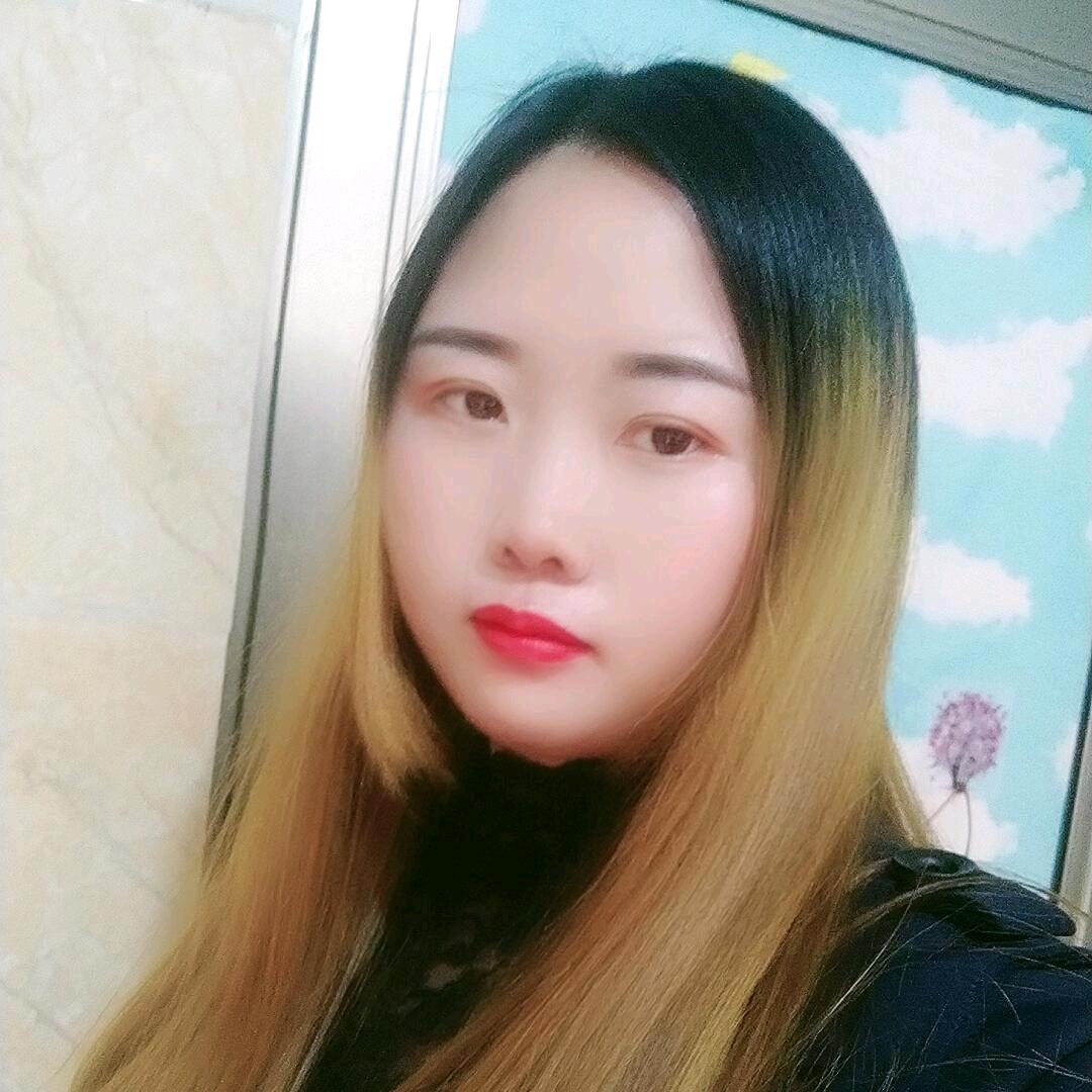 雁子