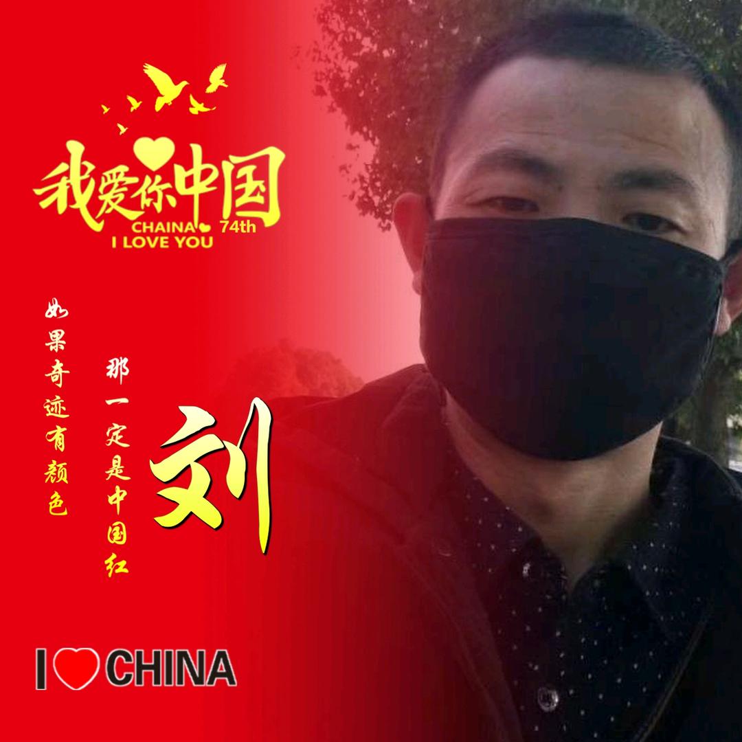 百亿哥