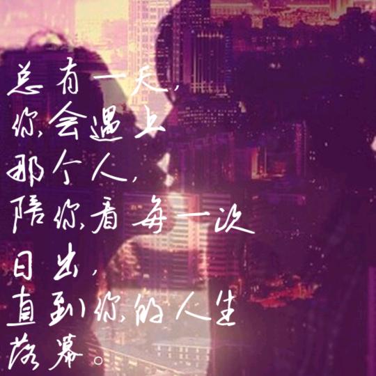 画画的贝贝