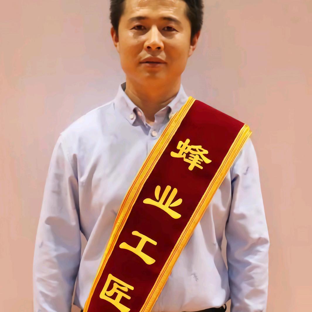 安传远