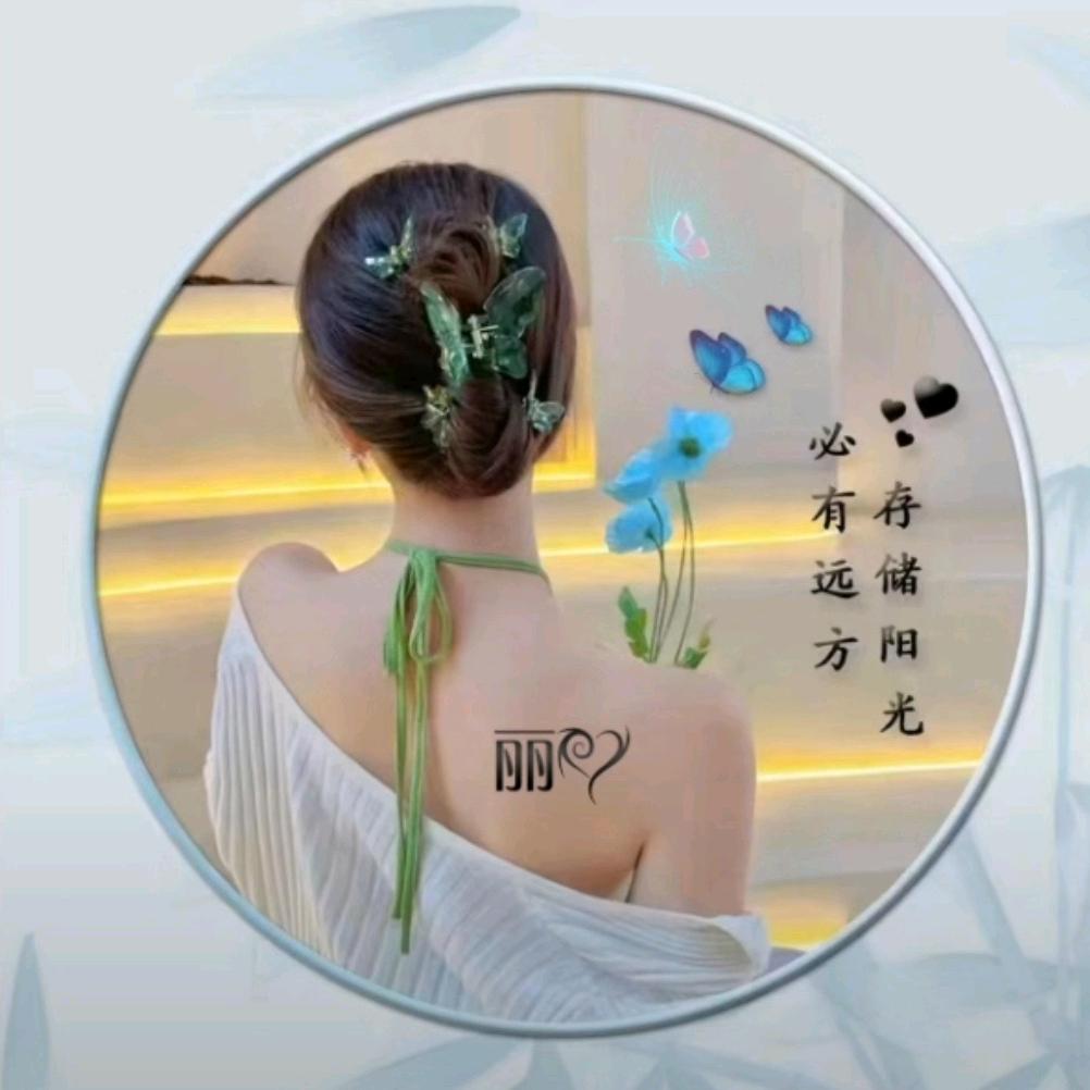 梅姐吖