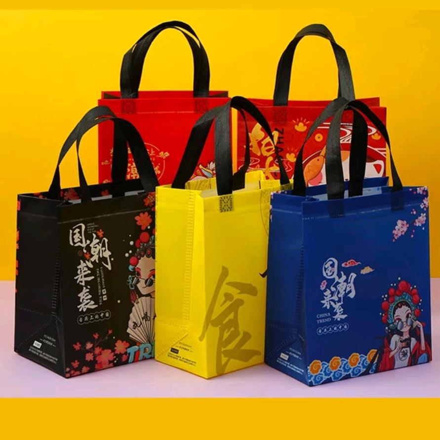 鸿城伟业包装制品有限公司