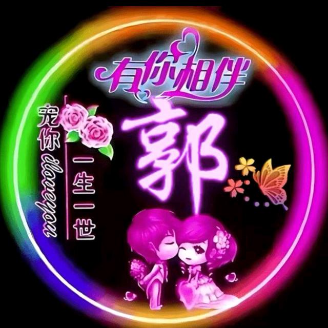 言成
