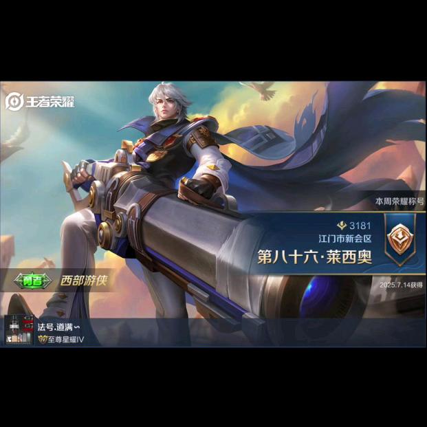 🚬᭄ཽ࿆简单٭࿐