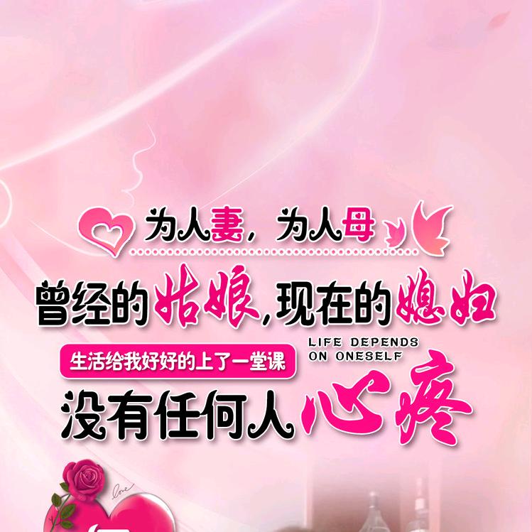 往后余生🤰