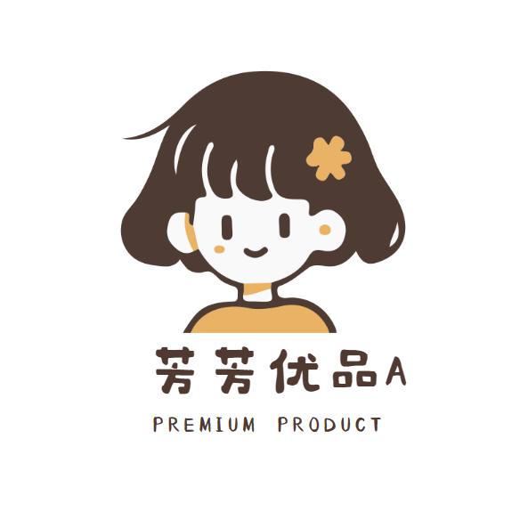 芳芳优品A