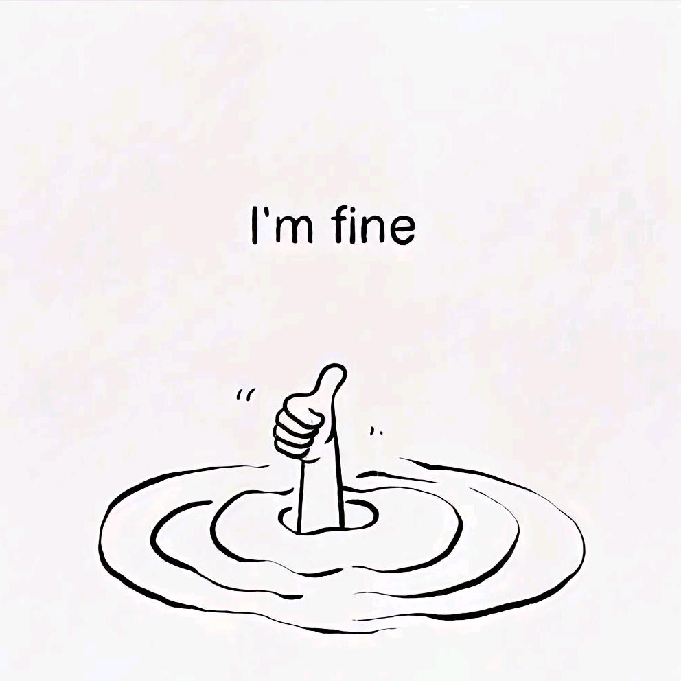 既无风雨又无晴