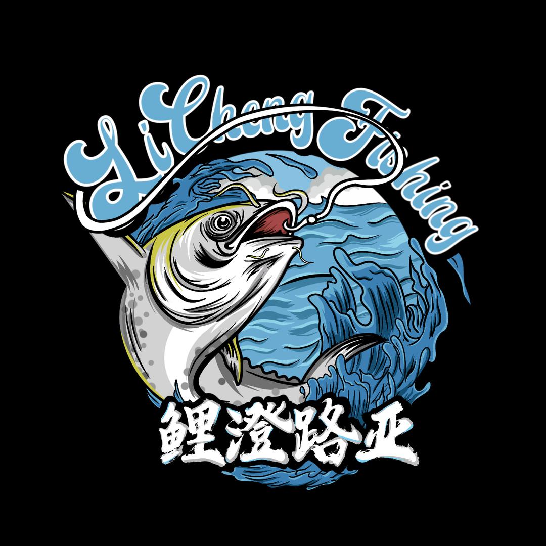 鲤澄路亚。