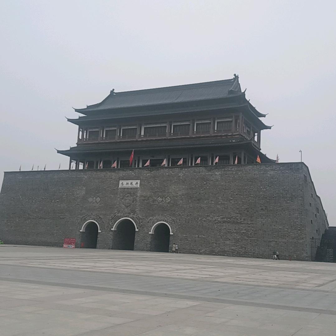 呕吼