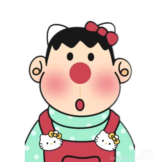 愿