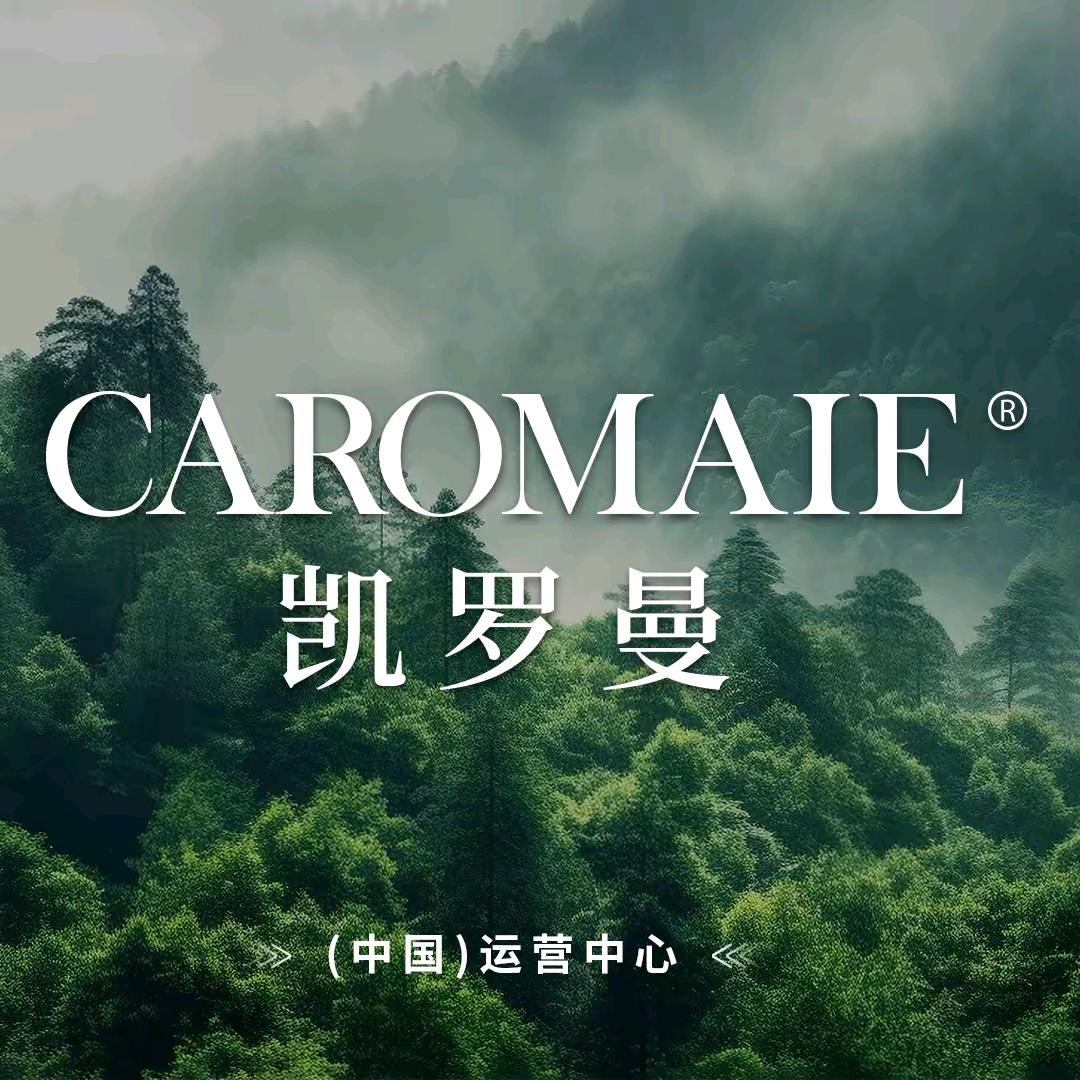 凯罗曼中国运营中心张增强