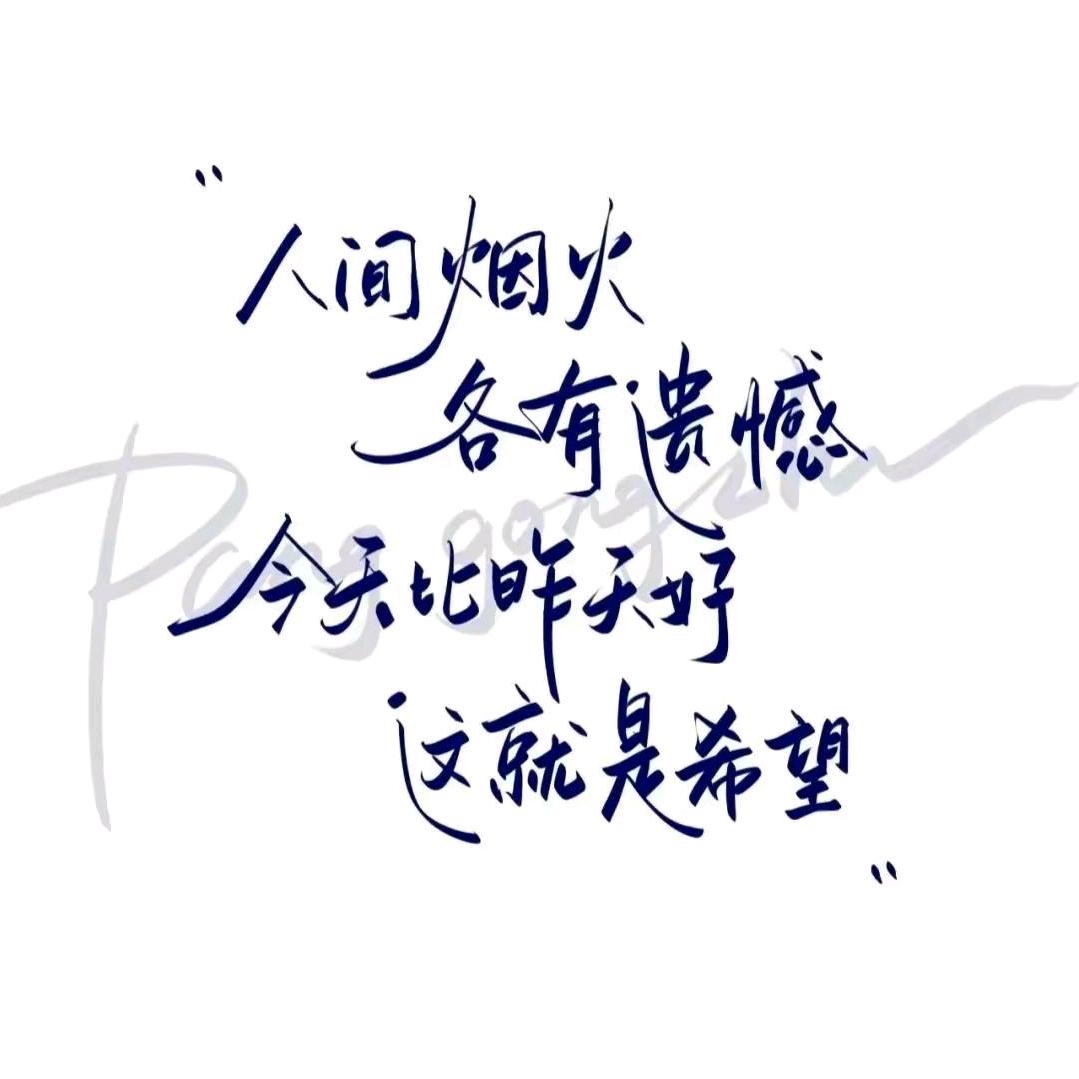 博通光彩店彭田