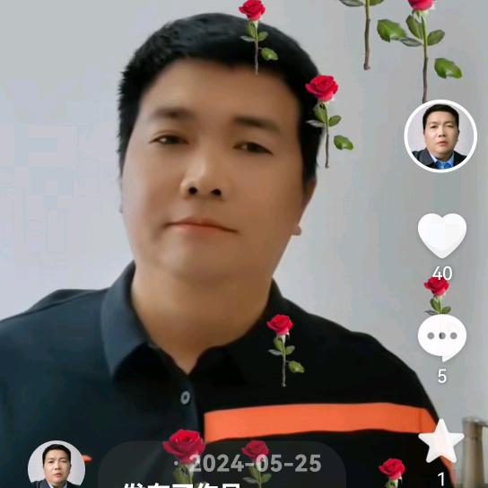 贵州勇哥