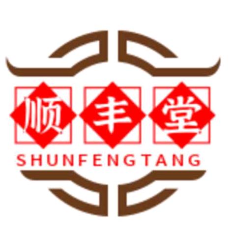 顺丰好物分享