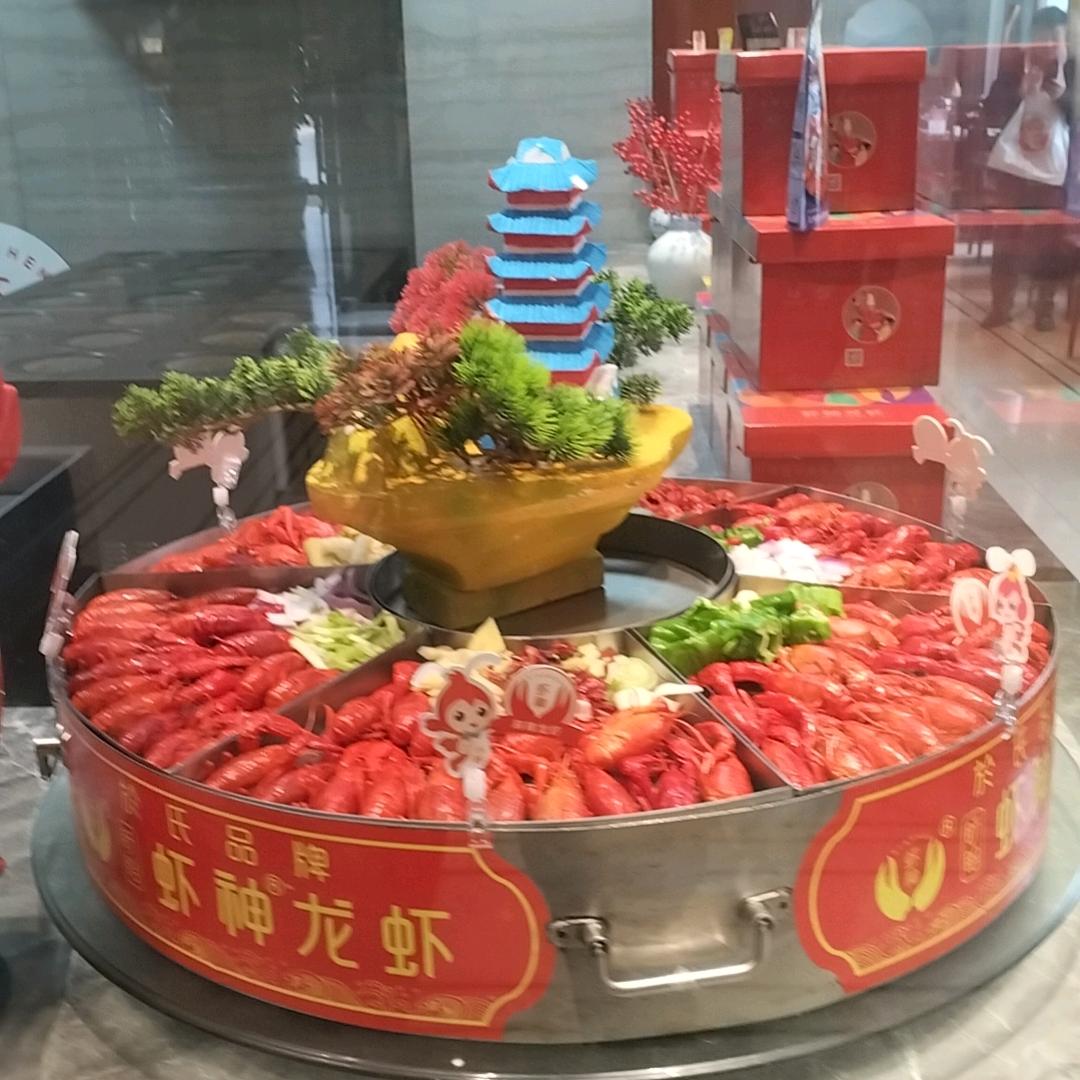 钟师傅龙虾
