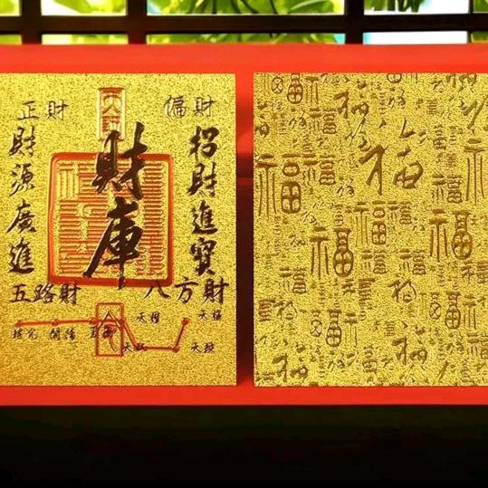 莫白