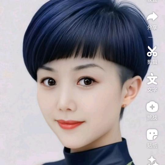 菲