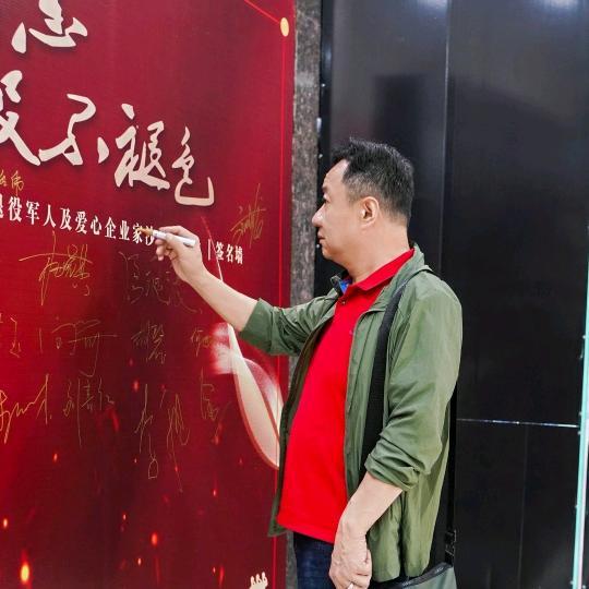 大院里的小皮孩
